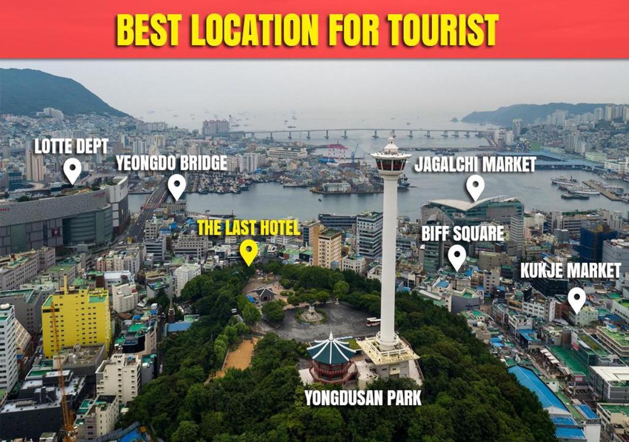最后酒店 釜山 外观 照片